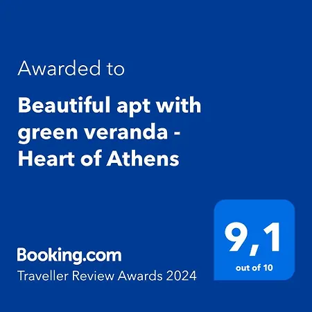 Beautiful Apt With Green Veranda - Heart Of Athens Exterior photo